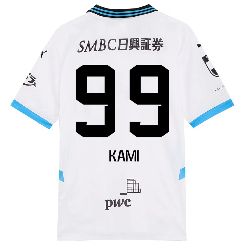 Danxen Kvinder Naoto Kamifukumoto #99 Himmelblå Sort Udebane Spillertrøjer 2025/26 Trøje T-Shirt