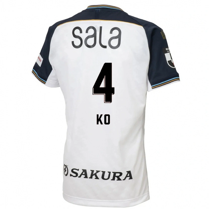 Danxen Kvinder Ko Matsubara #4 Himmelblå Sort Udebane Spillertrøjer 2025/26 Trøje T-Shirt