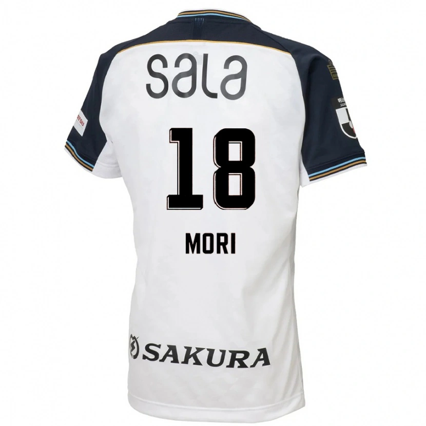 Danxen Kvinder Rikinosuke Mori #18 Himmelblå Sort Udebane Spillertrøjer 2025/26 Trøje T-Shirt
