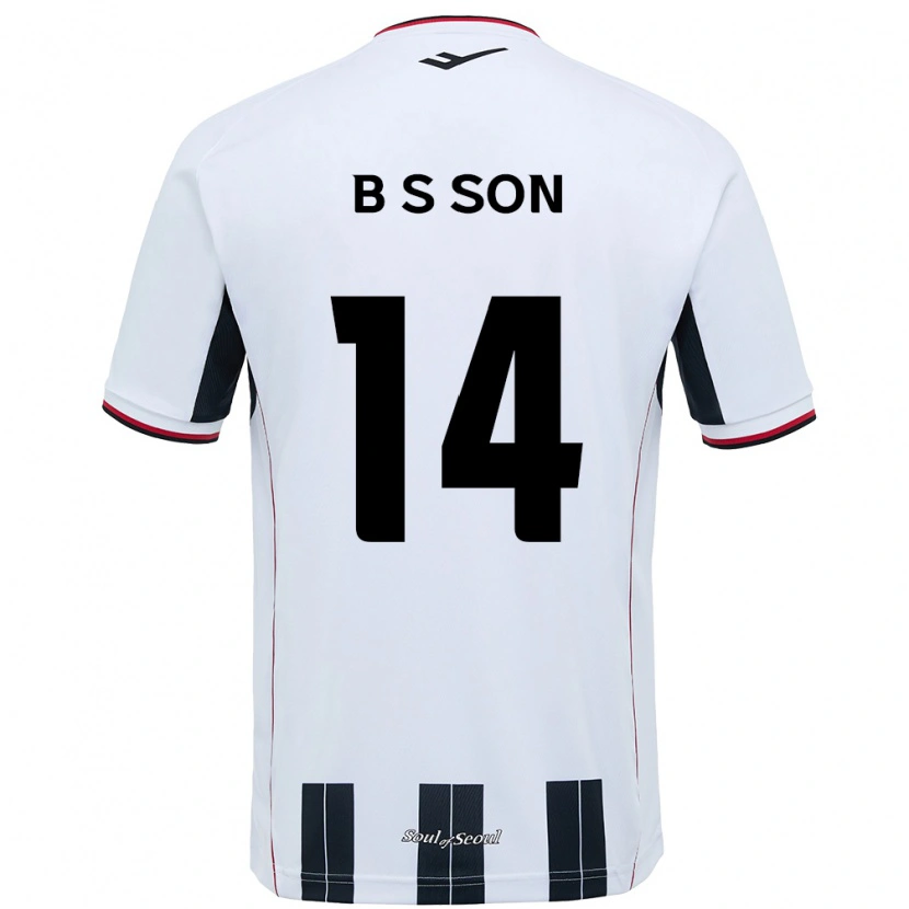 Danxen Kvinder Seung-Beom Son #14 Sort Rød Udebane Spillertrøjer 2025/26 Trøje T-Shirt