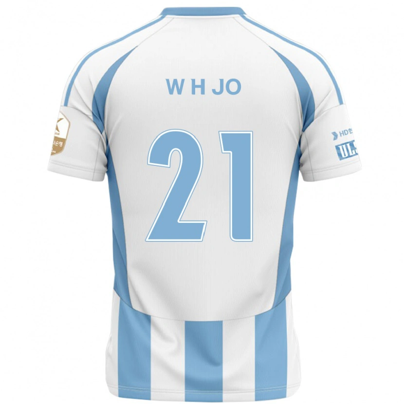 Danxen Kvinder Hyeon-Woo Jo #21 Royal Blå Gul Udebane Spillertrøjer 2025/26 Trøje T-Shirt