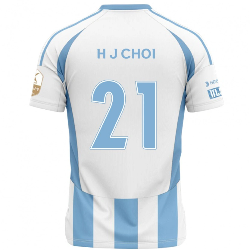 Danxen Kvinder Ju-Ho Choi #21 Royal Blå Gul Udebane Spillertrøjer 2025/26 Trøje T-Shirt