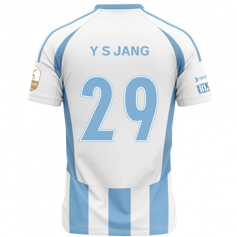 Danxen Kvinder See-Young Jang #29 Hvid Himmelblå Udebane Spillertrøjer 2025/26 Trøje T-Shirt