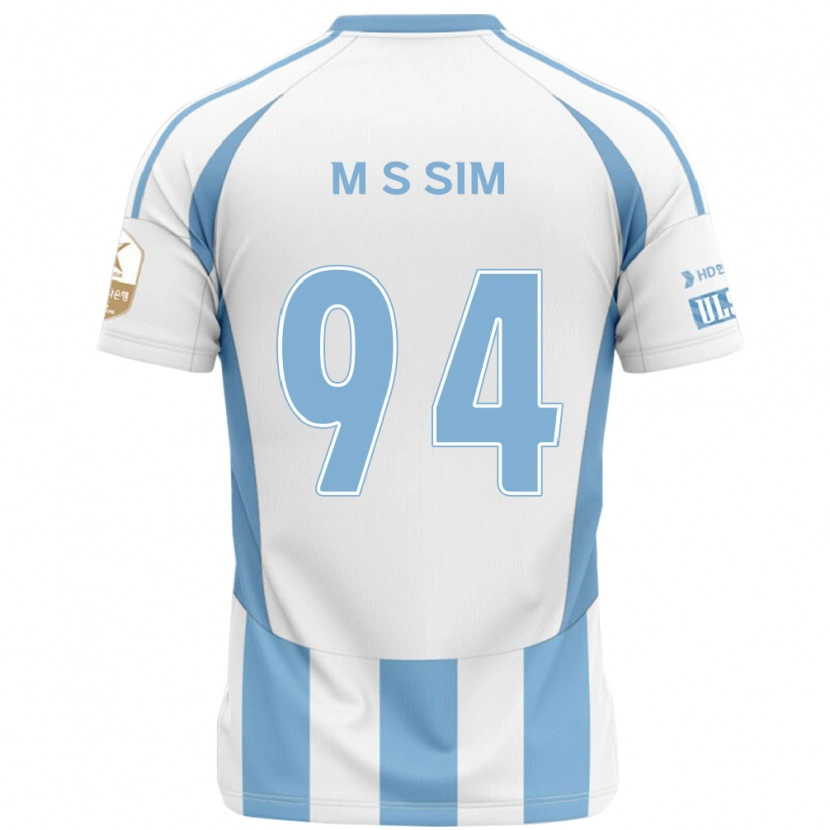 Danxen Kvinder Sang-Min Sim #94 Royal Blå Gul Udebane Spillertrøjer 2025/26 Trøje T-Shirt