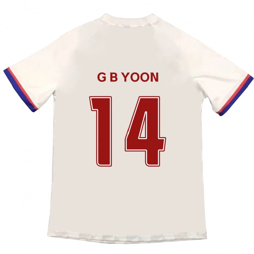 Danxen Kvinder Bit-Garam Yoon #14 Royal Blå Rød Udebane Spillertrøjer 2025/26 Trøje T-Shirt