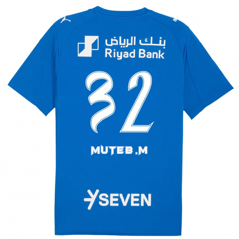 Danxen Børn Muteb Al-Mufarrij #32 Blå Hvid Hjemmebane Spillertrøjer 2025/26 Trøje T-Shirt