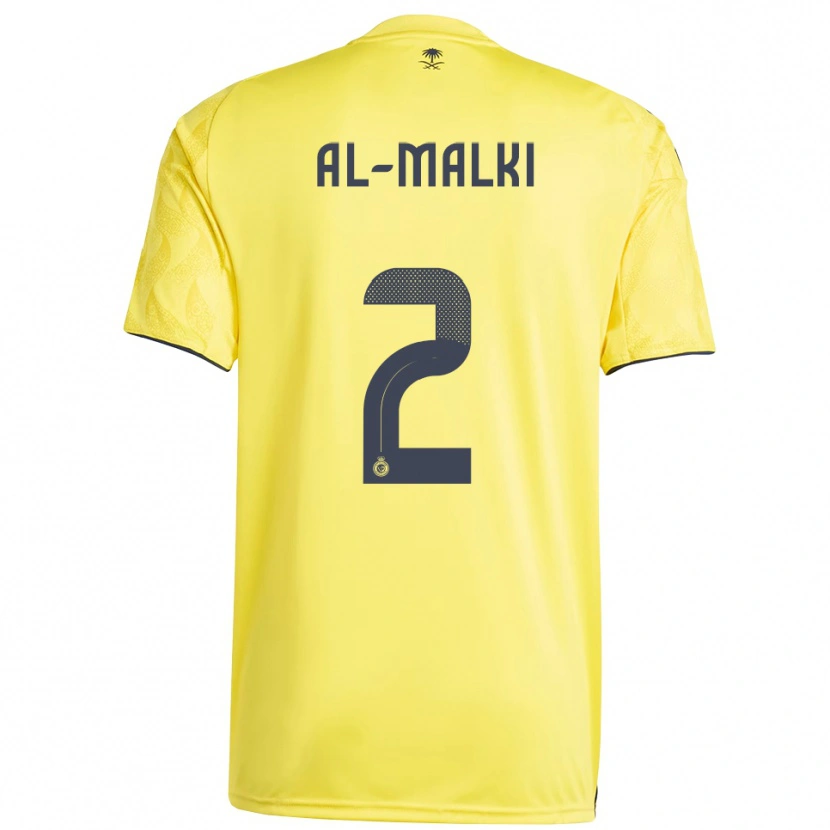 Danxen Mænd Reema Al-Malki #2 Gul Sort Hjemmebane Spillertrøjer 2025/26 Trøje T-Shirt