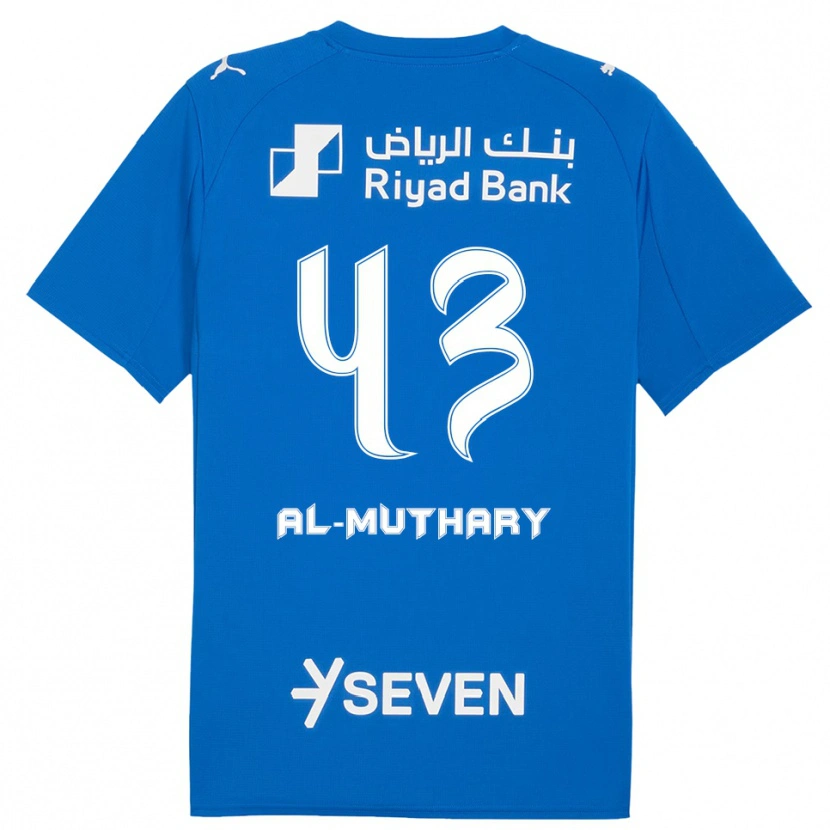 Danxen Mænd Saad Al-Mutairi #43 Blå Hvid Hjemmebane Spillertrøjer 2025/26 Trøje T-Shirt