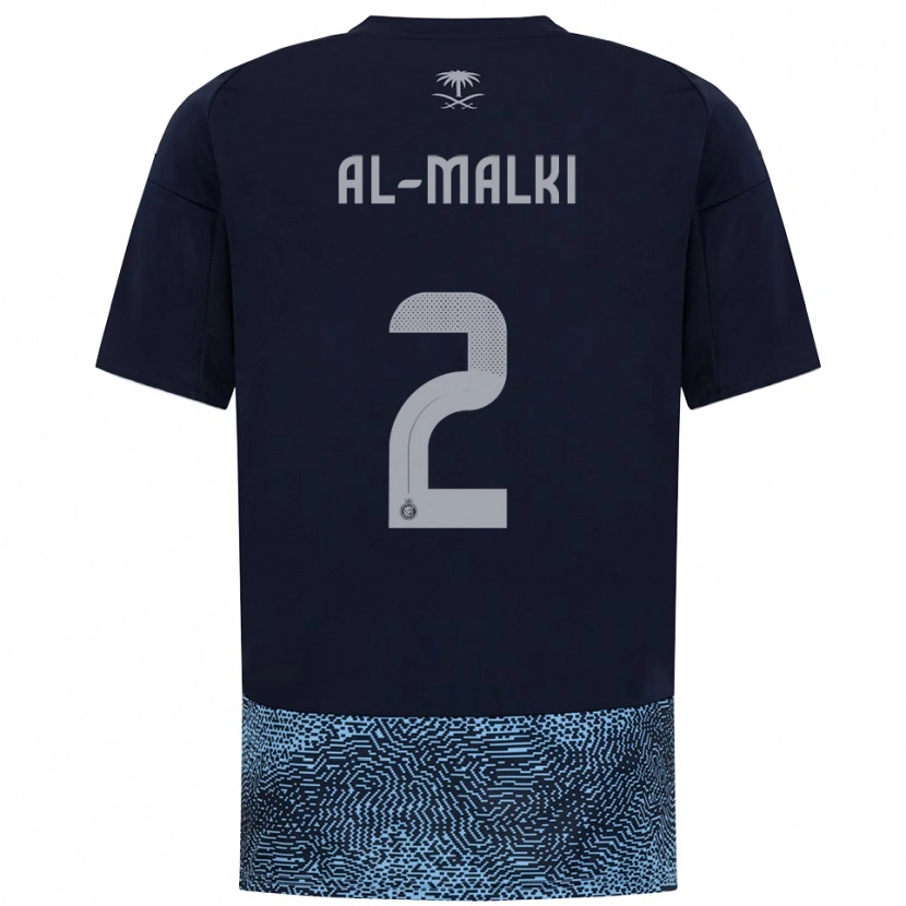 Danxen Mænd Reema Al-Malki #2 Mørkeblå Lyseblå Udebane Spillertrøjer 2025/26 Trøje T-Shirt