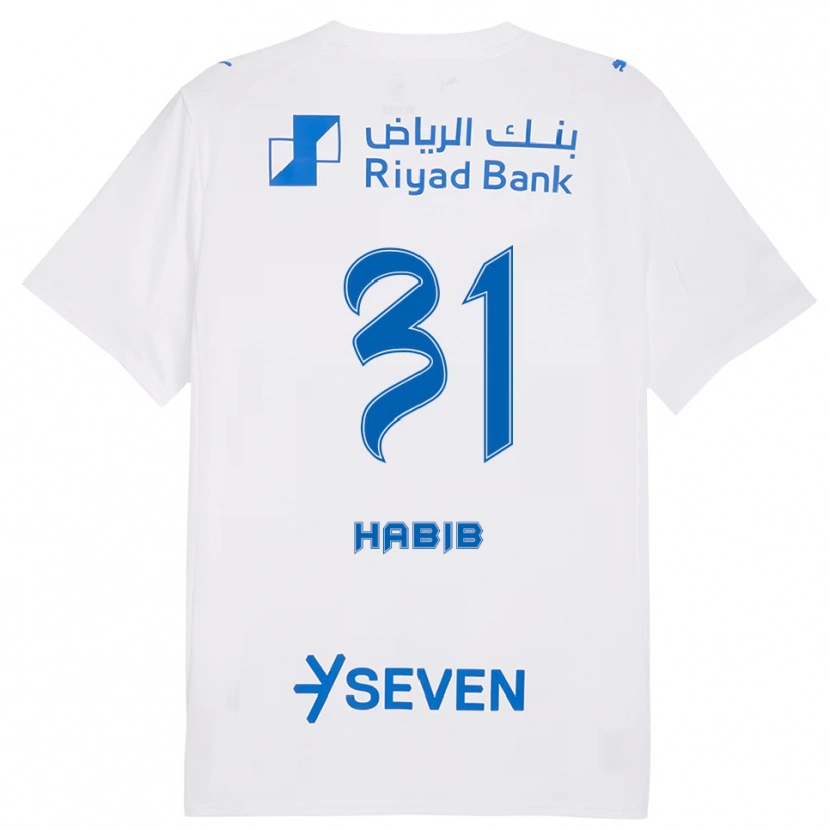 Danxen Mænd Habib Al-Wutaian #31 Hvid Blå Udebane Spillertrøjer 2025/26 Trøje T-Shirt