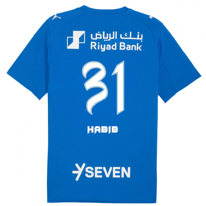 Danxen Kvinder Habib Al-Wutaian #31 Blå Hvid Hjemmebane Spillertrøjer 2025/26 Trøje T-Shirt
