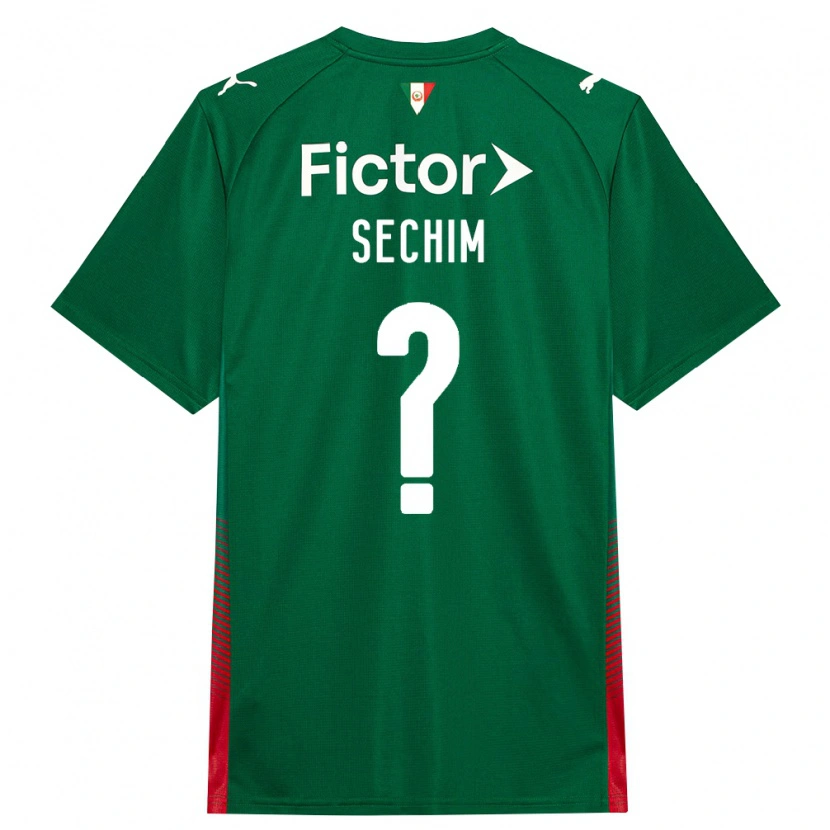 Danxen Børn Caio Sechim #0 Grøn Rød Hvid Hjemmebane Spillertrøjer 2026/27 Trøje T-Shirt