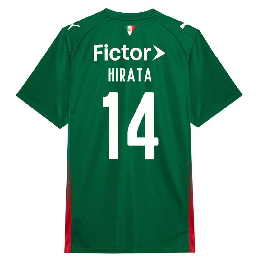 Danxen Kvinder Bruna Hirata #14 Grøn Rød Hvid Hjemmebane Spillertrøjer 2026/27 Trøje T-Shirt