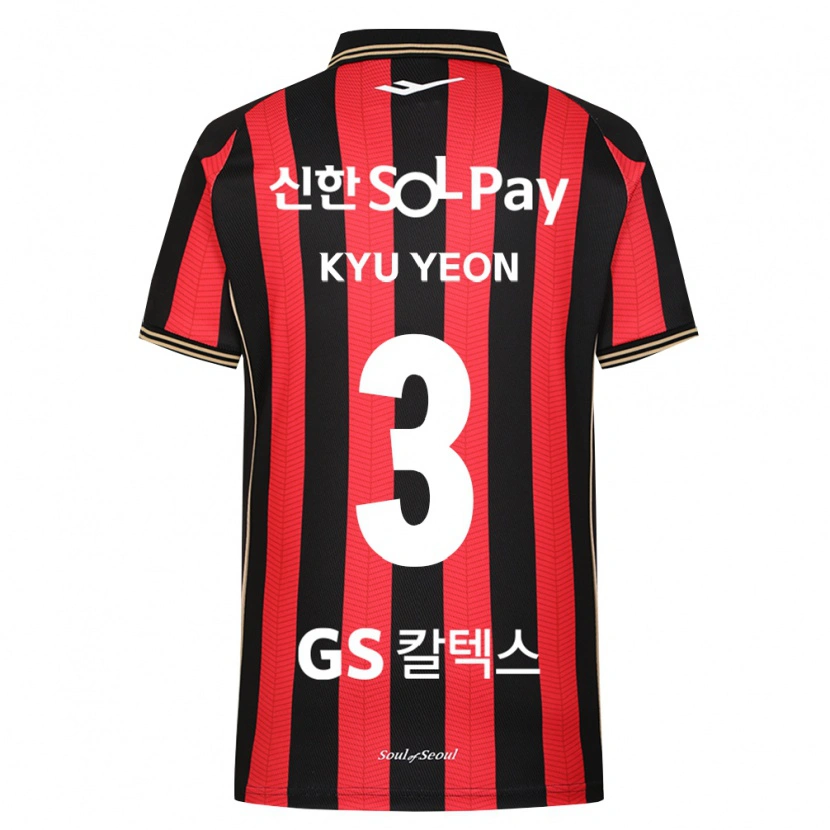 Danxen Børn Kyu-Yeon Shim #3 Rød Hvid Sort Hjemmebane Spillertrøjer 2026/27 Trøje T-Shirt