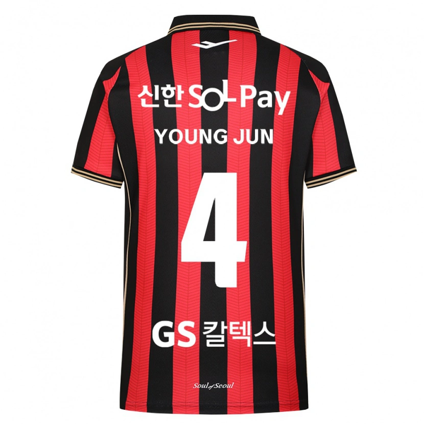 Danxen Børn Young-Jun Lee #4 Rød Hvid Sort Hjemmebane Spillertrøjer 2026/27 Trøje T-Shirt