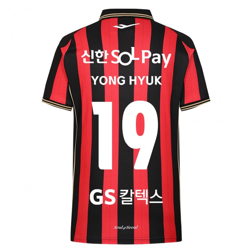 Danxen Børn Yong-Hyuk Kim #19 Rød Hvid Sort Hjemmebane Spillertrøjer 2026/27 Trøje T-Shirt
