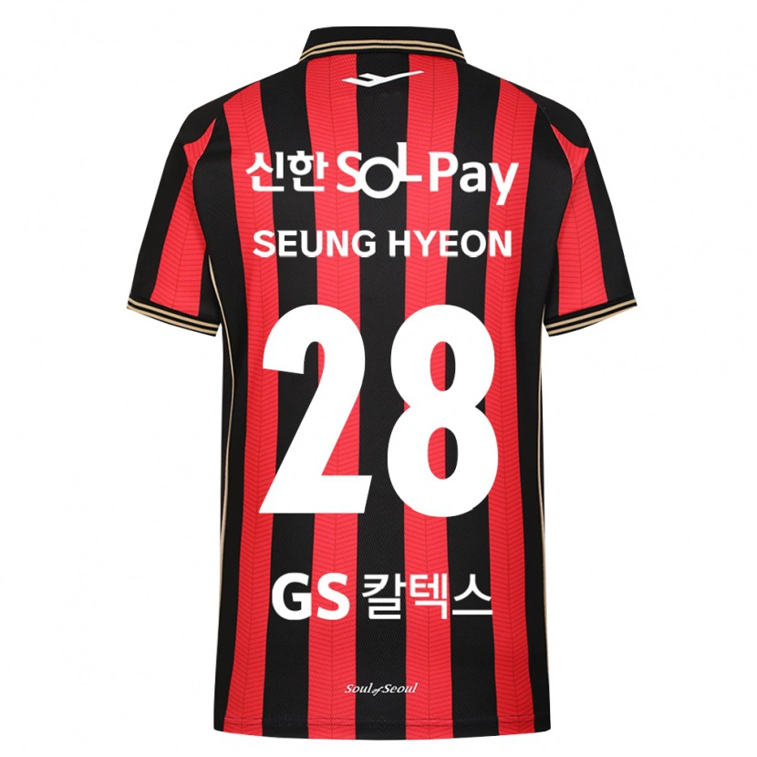 Danxen Børn Seung-Hyeon Yang #28 Rød Hvid Sort Hjemmebane Spillertrøjer 2026/27 Trøje T-Shirt