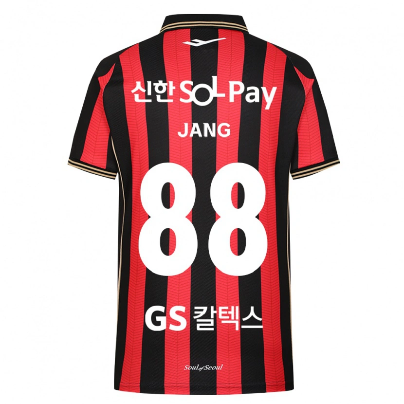 Danxen Børn Jang Han-Gyeol Park #88 Rød Hvid Sort Hjemmebane Spillertrøjer 2026/27 Trøje T-Shirt