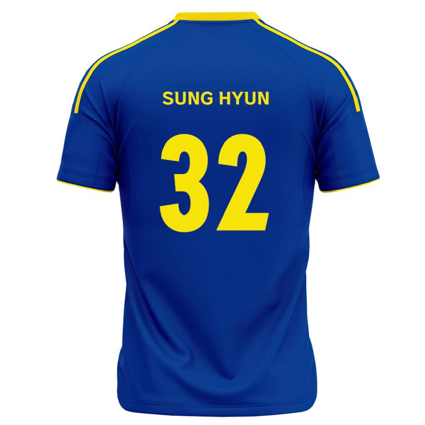 Danxen Børn Sung-Hyun Park #32 Kongelig Blå Gul Hjemmebane Spillertrøjer 2026/27 Trøje T-Shirt