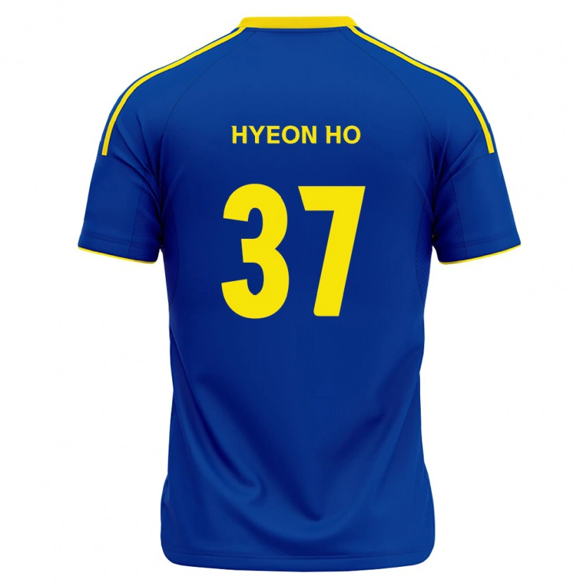Danxen Børn Hyeon-Ho Moon #37 Kongelig Blå Gul Hjemmebane Spillertrøjer 2026/27 Trøje T-Shirt