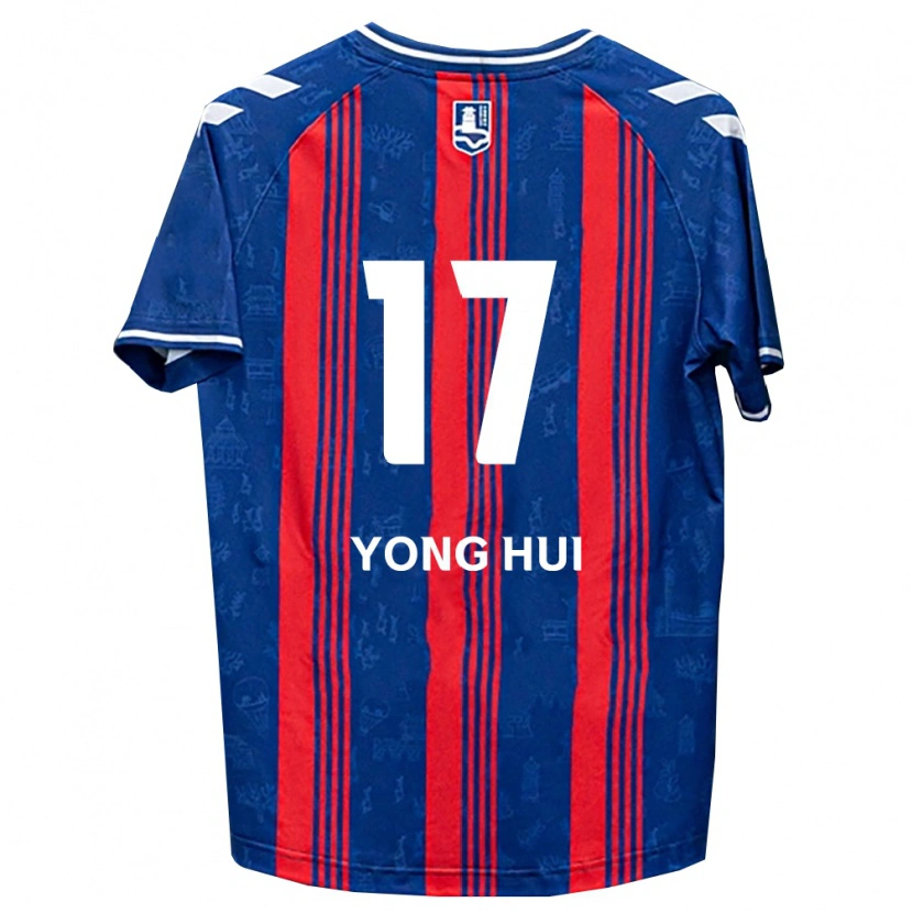 Danxen Børn Yong-Hui Park #17 Blå Rød Hvid Hjemmebane Spillertrøjer 2026/27 Trøje T-Shirt