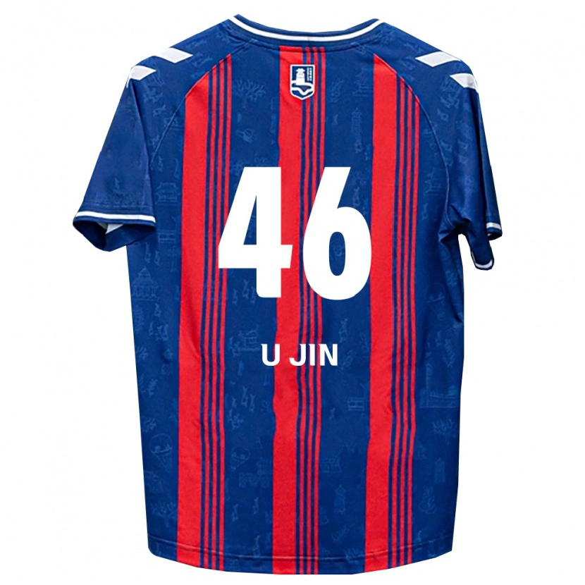 Danxen Børn U-Jin Yang #46 Blå Rød Hvid Hjemmebane Spillertrøjer 2026/27 Trøje T-Shirt