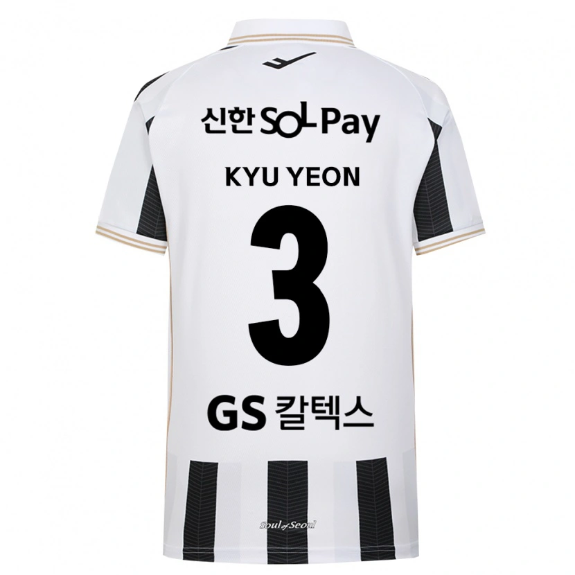 Danxen Børn Kyu-Yeon Shim #3 Sort Hvid Udebane Spillertrøjer 2026/27 Trøje T-Shirt