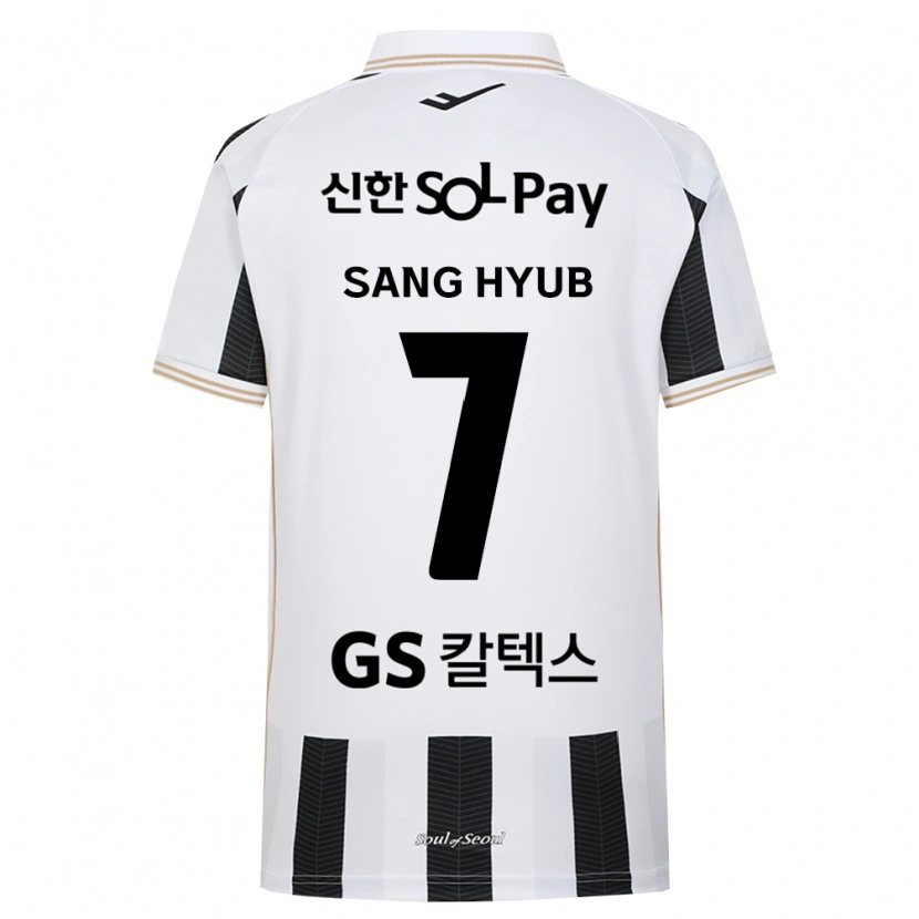 Danxen Børn Sang-Hyub Lim #7 Sort Hvid Udebane Spillertrøjer 2026/27 Trøje T-Shirt