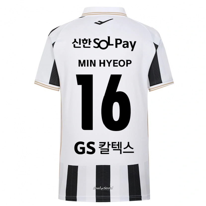 Danxen Børn Min-Hyeop Jo #16 Sort Hvid Udebane Spillertrøjer 2026/27 Trøje T-Shirt