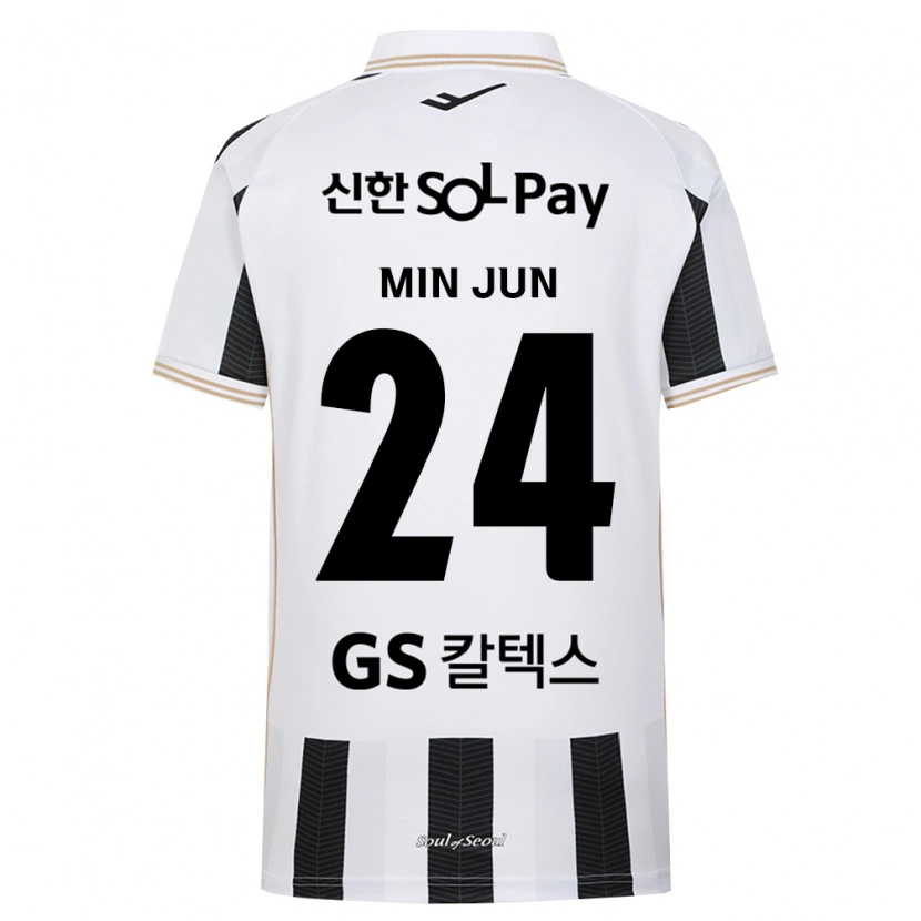 Danxen Børn Min-Jun Kim #24 Sort Hvid Udebane Spillertrøjer 2026/27 Trøje T-Shirt
