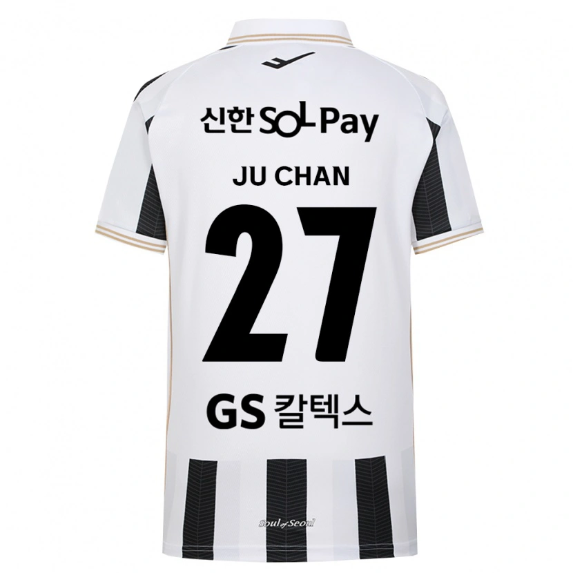 Danxen Børn Ju-Chan Rhee #27 Sort Hvid Udebane Spillertrøjer 2026/27 Trøje T-Shirt