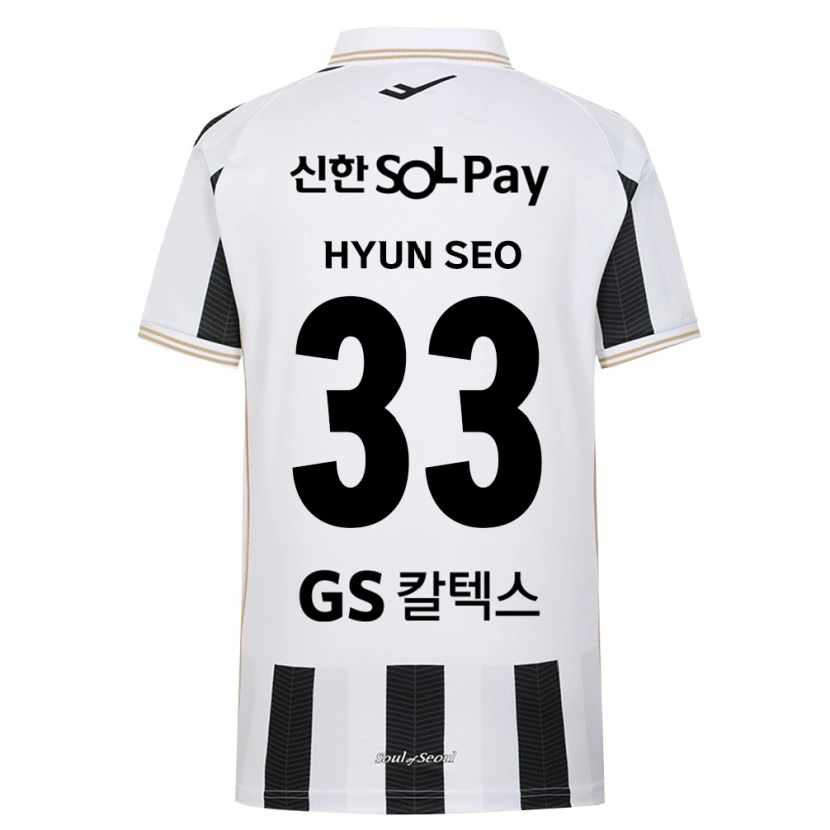 Danxen Børn Hyun-Seo Bae #33 Sort Hvid Udebane Spillertrøjer 2026/27 Trøje T-Shirt