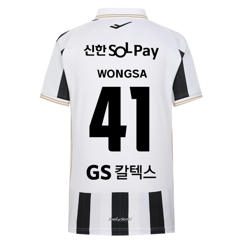 Danxen Børn Pasawat Wongsa #41 Sort Hvid Udebane Spillertrøjer 2026/27 Trøje T-Shirt