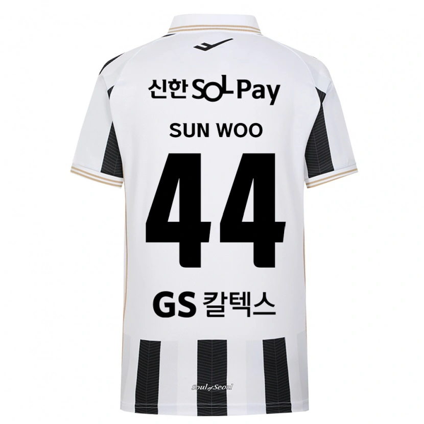 Danxen Børn Sun-Woo Ham #44 Sort Hvid Udebane Spillertrøjer 2026/27 Trøje T-Shirt
