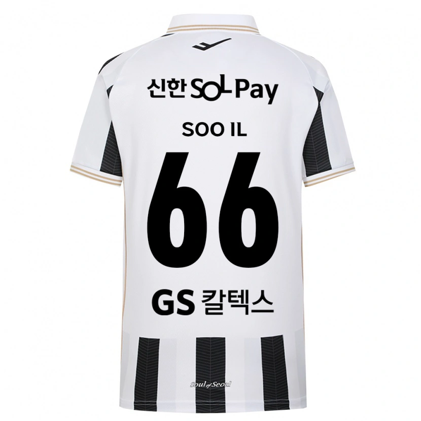Danxen Børn Soo-Il Park #66 Sort Hvid Udebane Spillertrøjer 2026/27 Trøje T-Shirt