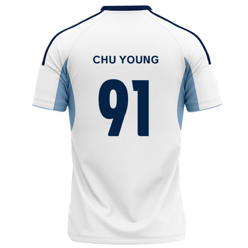 Danxen Børn Chu-Young Park #91 Kongelig Blå Hvid Udebane Spillertrøjer 2026/27 Trøje T-Shirt