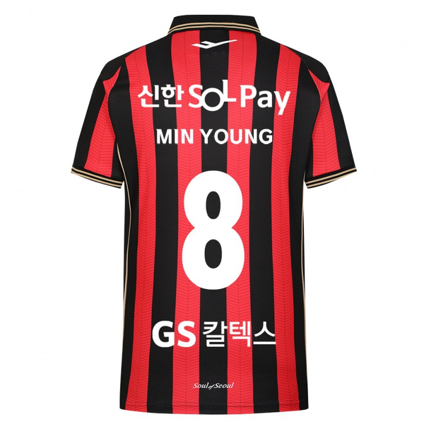 Danxen Mænd Min-Young Gwak #8 Rød Hvid Sort Hjemmebane Spillertrøjer 2026/27 Trøje T-Shirt