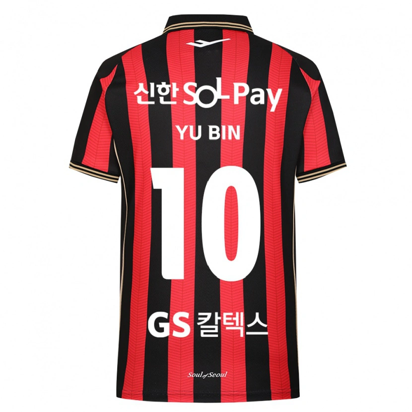 Danxen Mænd Yu-Bin Jang #10 Rød Hvid Sort Hjemmebane Spillertrøjer 2026/27 Trøje T-Shirt