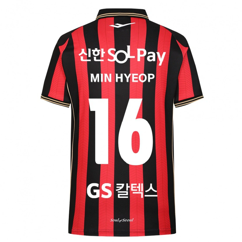 Danxen Mænd Min-Hyeop Jo #16 Rød Hvid Sort Hjemmebane Spillertrøjer 2026/27 Trøje T-Shirt