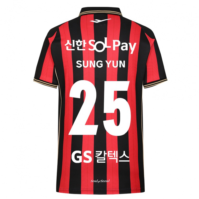 Danxen Mænd Sung-Yun Gu #25 Rød Hvid Sort Hjemmebane Spillertrøjer 2026/27 Trøje T-Shirt