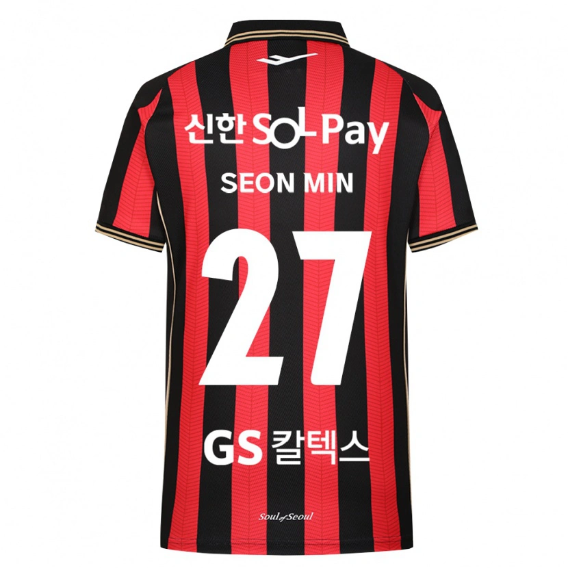 Danxen Mænd Seon-Min Moon #27 Rød Hvid Sort Hjemmebane Spillertrøjer 2026/27 Trøje T-Shirt