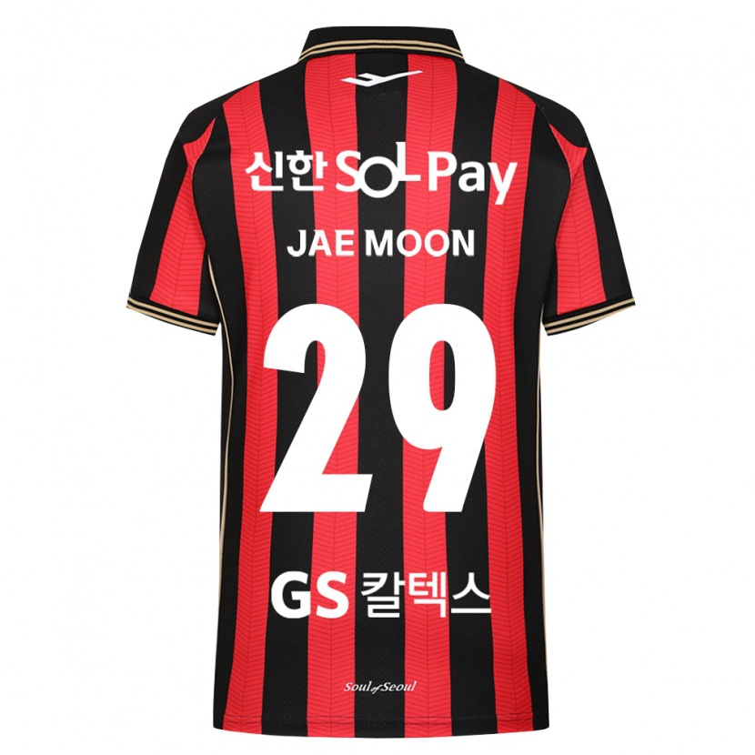 Danxen Mænd Jae-Moon Ryu #29 Rød Hvid Sort Hjemmebane Spillertrøjer 2026/27 Trøje T-Shirt