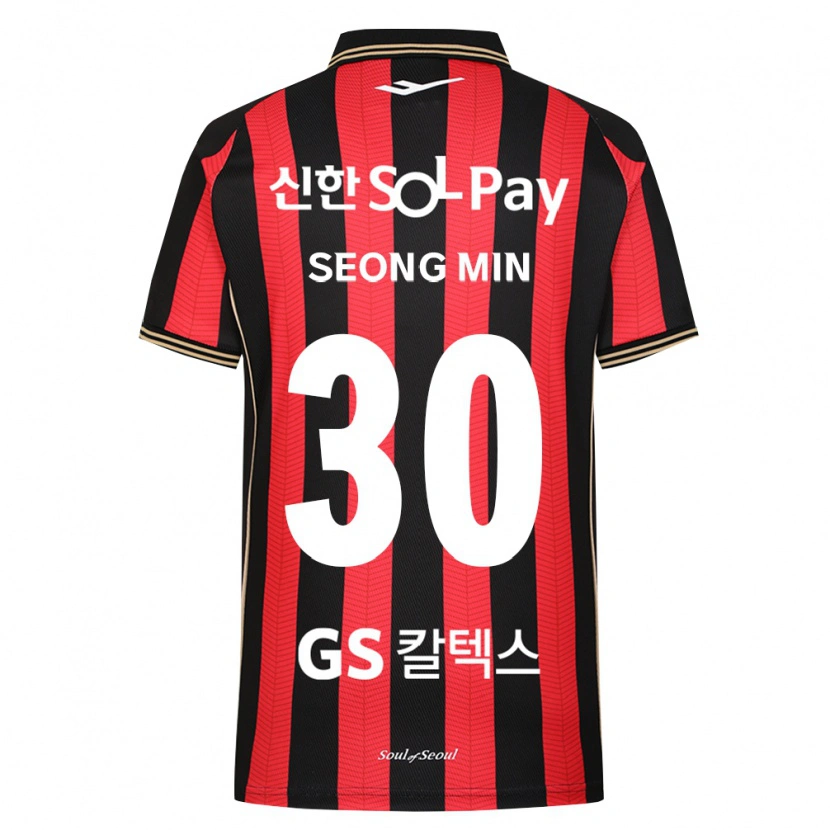 Danxen Mænd Seong-Min Mun #30 Rød Hvid Sort Hjemmebane Spillertrøjer 2026/27 Trøje T-Shirt