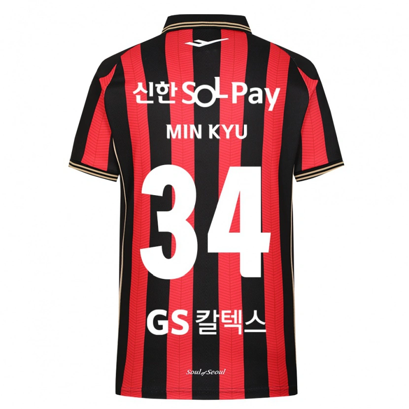 Danxen Mænd Min-Kyu Song #34 Rød Hvid Sort Hjemmebane Spillertrøjer 2026/27 Trøje T-Shirt