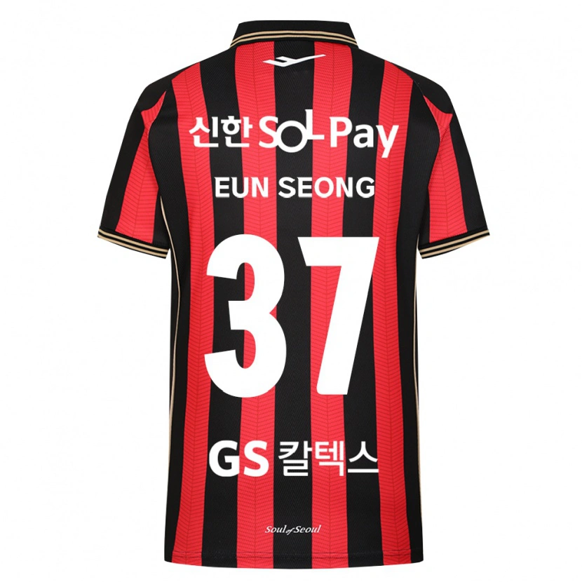 Danxen Mænd Eun-Seong Lee #37 Rød Hvid Sort Hjemmebane Spillertrøjer 2026/27 Trøje T-Shirt