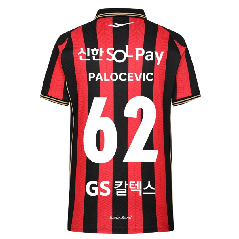 Danxen Mænd Aleksandar Palocevic #62 Rød Hvid Sort Hjemmebane Spillertrøjer 2026/27 Trøje T-Shirt