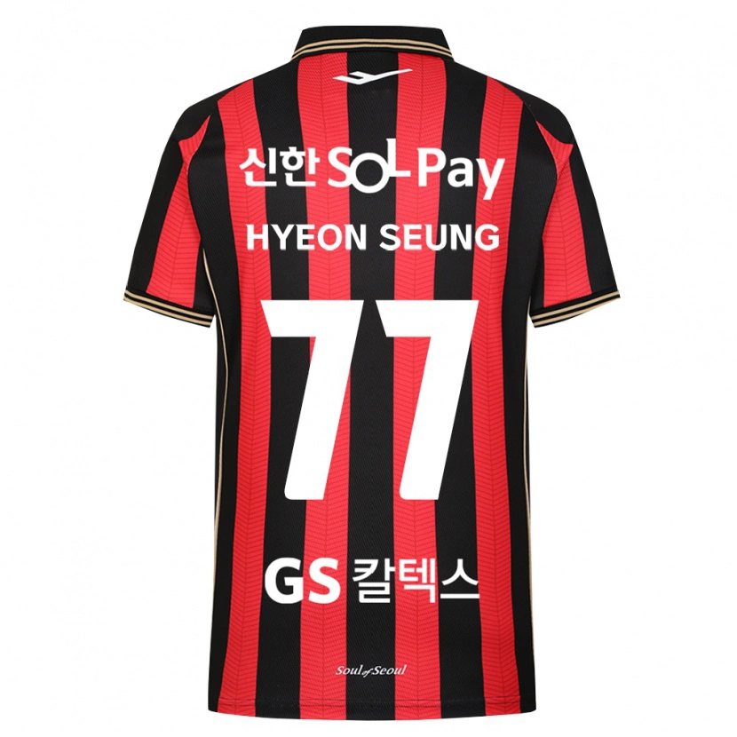 Danxen Mænd Hyeon-Seung Lee #77 Rød Hvid Sort Hjemmebane Spillertrøjer 2026/27 Trøje T-Shirt