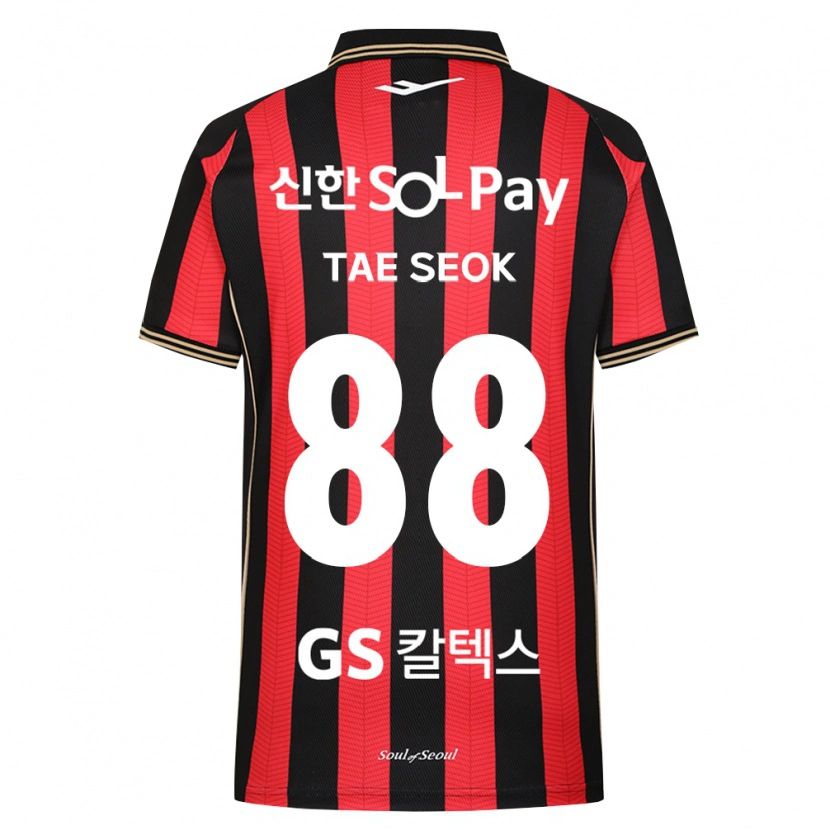 Danxen Mænd Tae-Seok Lee #88 Rød Hvid Sort Hjemmebane Spillertrøjer 2026/27 Trøje T-Shirt