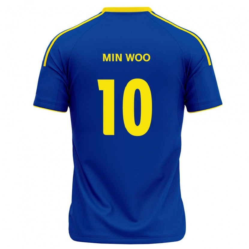 Danxen Mænd Min-Woo Kim #10 Kongelig Blå Gul Hjemmebane Spillertrøjer 2026/27 Trøje T-Shirt