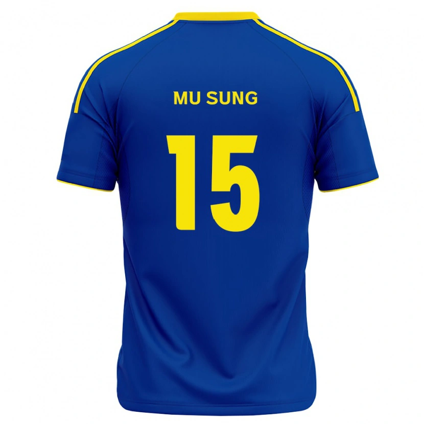 Danxen Mænd Mu-Sung Kang #15 Kongelig Blå Gul Hjemmebane Spillertrøjer 2026/27 Trøje T-Shirt